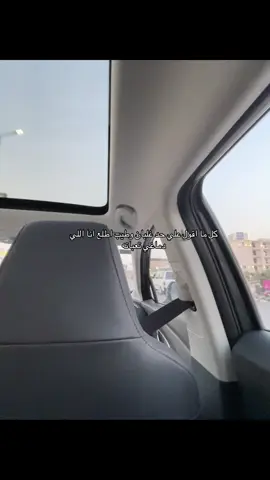 #عادي #😂#🤦🏼‍♀️