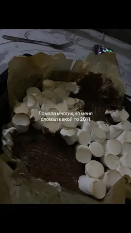 Ее глаза цвета темной печали #рекомендации 