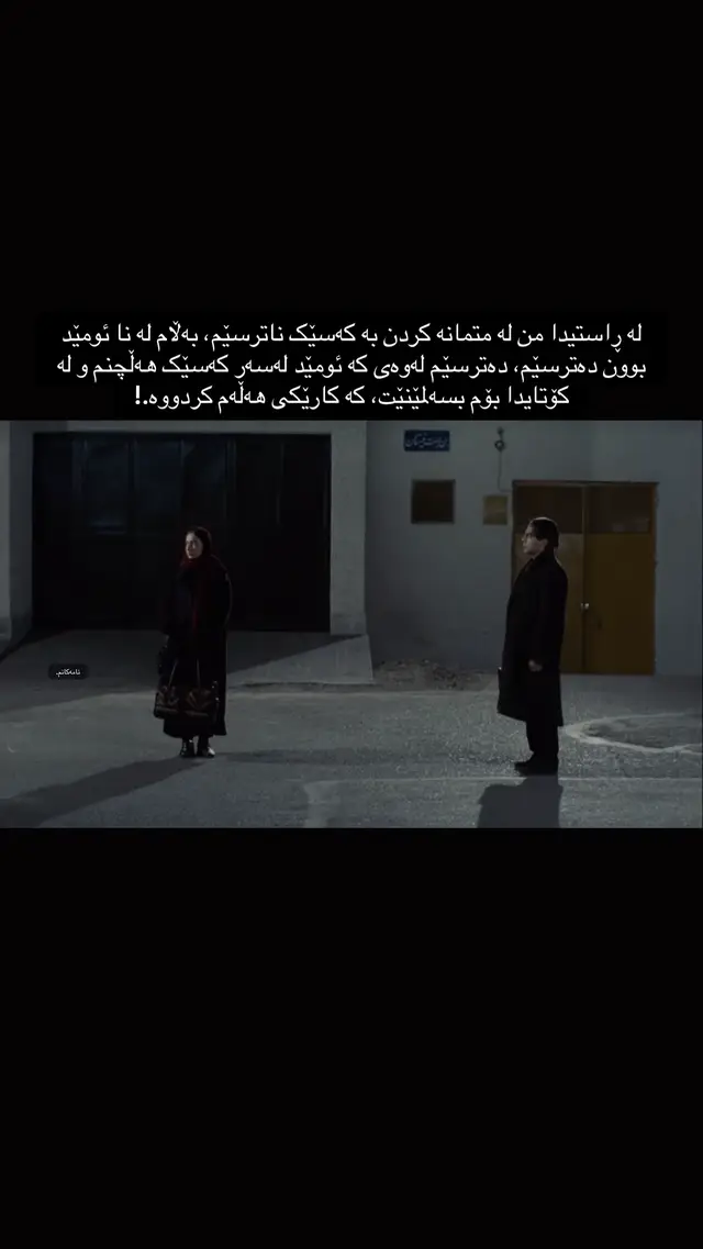 ..🖤
