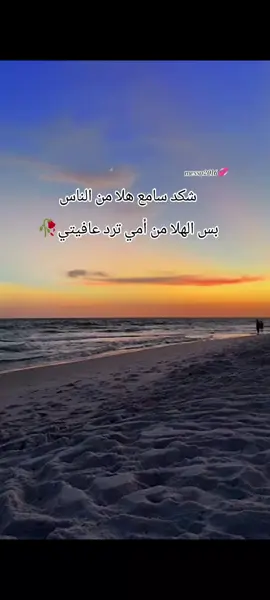 #كبرت_يايما_والايام_تمشي #سعدون_جابر #iraqi_songs #messo2016 #اغاني_عراقية #طرب_عراقي_اصيل#اغاني_عراقية 