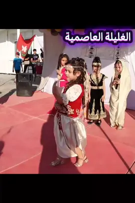 #الغليلة_العاصمية_الجزائرية📷📽🇩🇿 #تراثنا_فخرنا #عاصمة #fyp #tiktok 