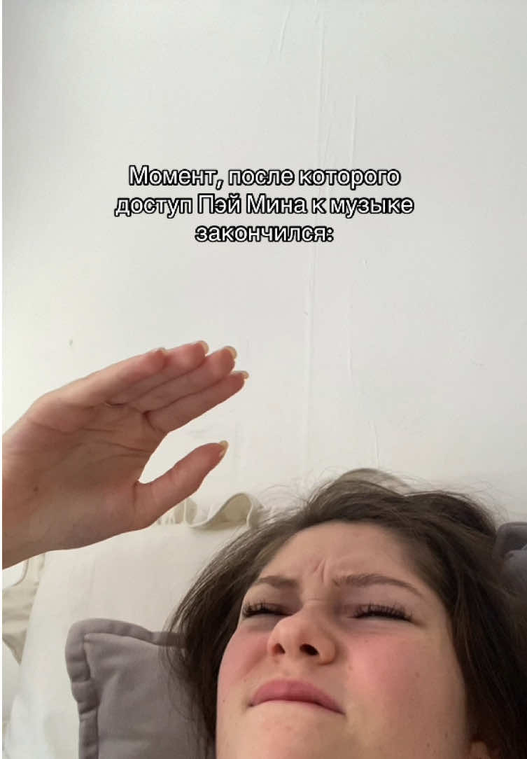 Я сошла с ума пока снимала это #китайщина #китайфд #данмэйфд #благословениенебожителей #небогеи #мосян #пэймин 