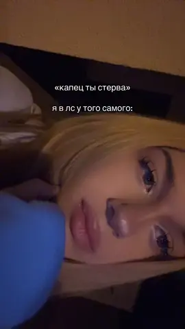 #fup 