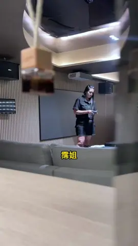 小弟有難我怎能不幫 #潮州霈姊 #拼 #心態 