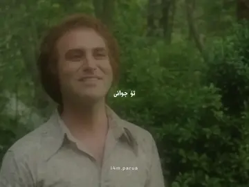 ئەو درامایە وەک ئەوە وایە لە نێیو خەیاڵەکان بژیت😍'#i4mparua #tiktok #foryou #تاسیان #fyp #سریال_ایرانی #active 