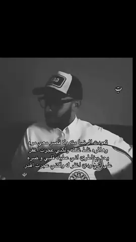 #تِ #عبدالله_المانع 