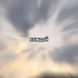 Каждой ночью... | #щп #каждойночью #ai #нейросеть #udioai 
