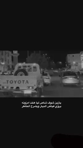 #شاصات_شاص_تصميم #اكسبلور #fypシ #fypシ゚viral #اكسبلورexplore 