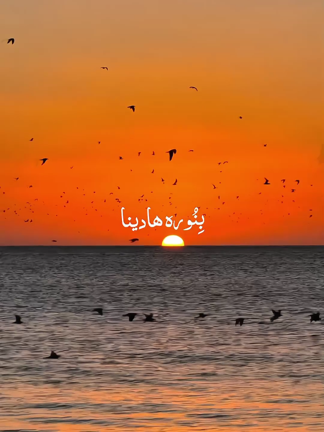 MUHAMMAD NABINA 🕌🎧  #Allah #islamic_video #nasheed #fyp #viral 
