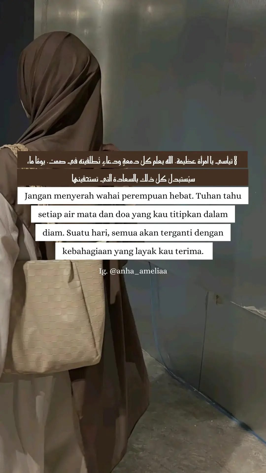#quotesarabic #syaircinta #syairarab #fypシ゚ #anaamelia 