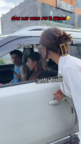 Eti ko gyani budi haru chaiyo my lord 🤣🤣 #fyp #foryoupage #funny #funnyvideos #relatable 