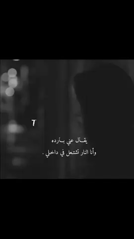 #الدعم #محضوره💔 #البنت_الوحيده🖇️🖤 #فان_قيرل♡ #ملكة_الضلام🤍 #اكسبلور #فخامه👑 #kpopالكيبوب #viral #fyp #kpop #taehyung #v #الدراما 