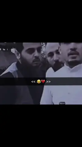 part 99 danim 😂😂>>#foryou #revo #foryoupage 