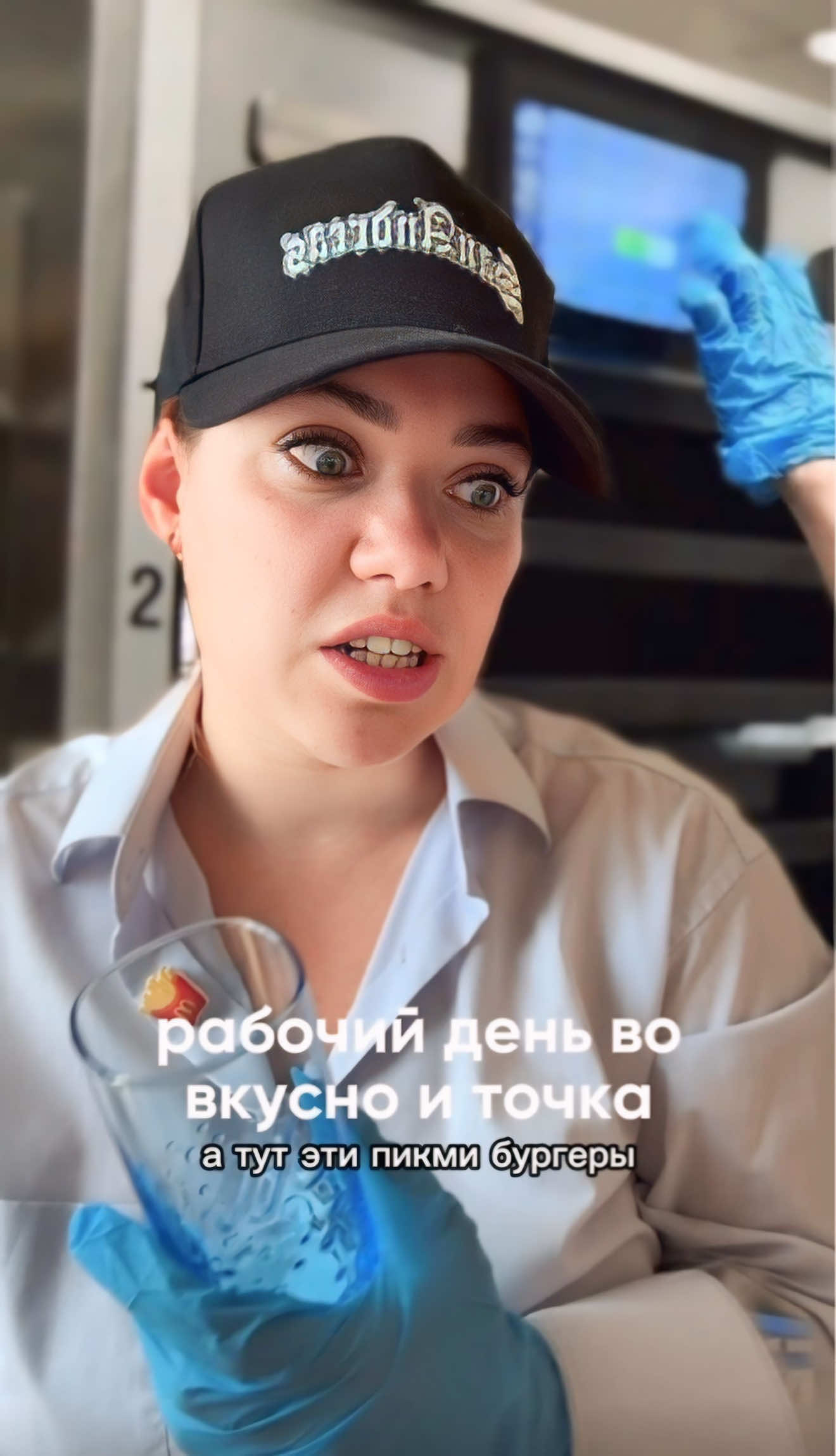 уже попробовали?🍔тгк: выключить уведомления 