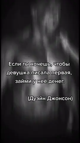 #мем #скала #цитата 