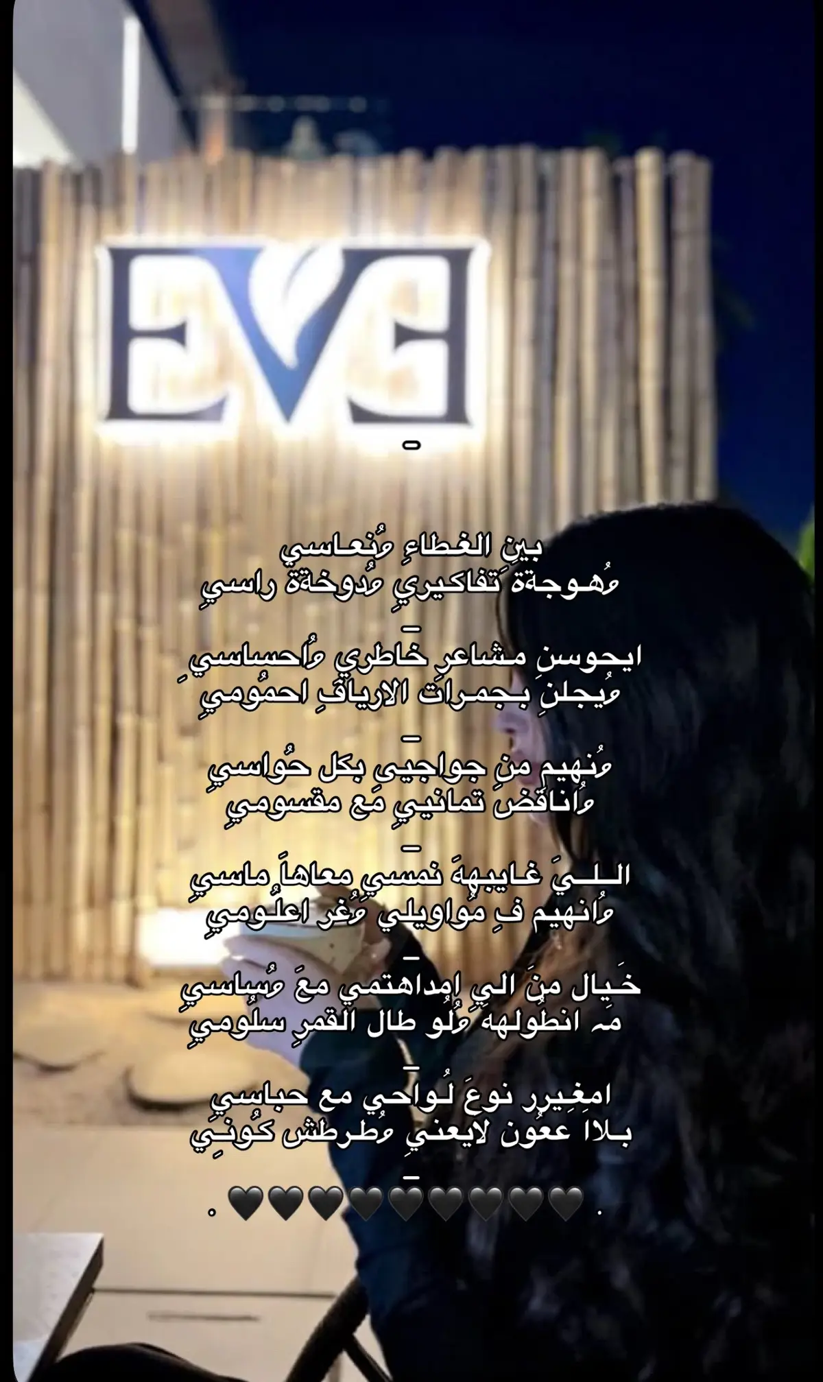 #ليبيا #ppppppppppppppppppppppp #fyp #تصميم_فيديوهات🎶🎤🎬 #تصميم_فيديوهات🎶🎤🎬تصميمي🔥 #libya🇱🇾 