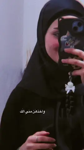 حسبالك كبل وفتحلك الباب؟؟ ' ' ' #بصره #شط_العرب #تنومه #تريند #اضافة_لايك_متابعة_اكسبلور #مالي_خلق_احط_هاشتاقات #لايكاتكم_وكمنتاتكم_ #اكسبلو #شط_العرب #فقد #لايكات #مشاهد #مشاهدات #لايك #شعر #شعراء_وذواقين_الشعر_الشعبي🎸 #شعر_شعبي #شعراء_وذواقين_الشعر_الشعبي_العراقي 