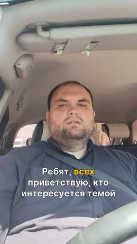 СвітлоДар на максималках. Повна автономія Серія 1 Повербанк для Вашої оселі - це СвітлоДар! Наш ТГ канал: @svitlodar4ik Наші соц мережі: Inst: @svitlodar4ik TikTok: @svitlodar4ik Fb: @svitlodar4ik Threds: @svitlodar4ik