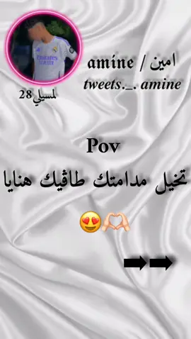 #رايكم_بالفيديو #طاڨيها_💍❤_طاڨيه_🥰🙏 #رايكم_يهمني #عشاق_شاشة_سوداء #عبرات #تصميمي❤️ #اغاني #تصميم_فيديوهات🎶🎤🎬تصميمي🔥 #تصميم_فيديوهات🎶🎤 #تصميم_فيديوهات🎶🎤🎬 