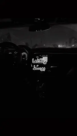 اريددد انساهاااا#dancewithpubgm #قالب 