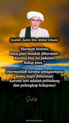 Assalamualaikumwrb 