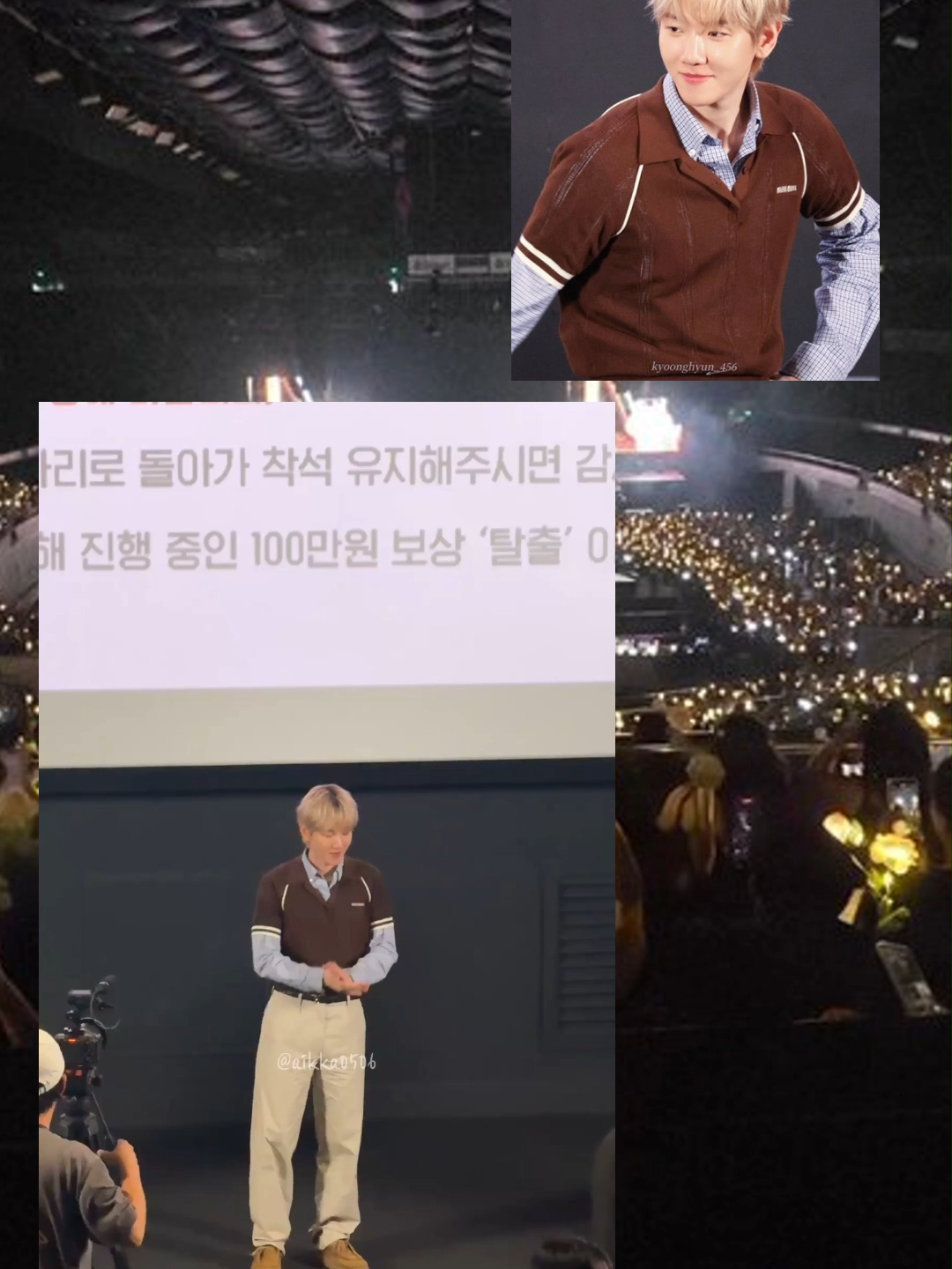 Saat bermain 'Cham Cham Cham' bersama Baekhyun, penggemar itu merengek setelah kalah, dan Baekhyun menjulurkan lidahnya dengan menggoda. 