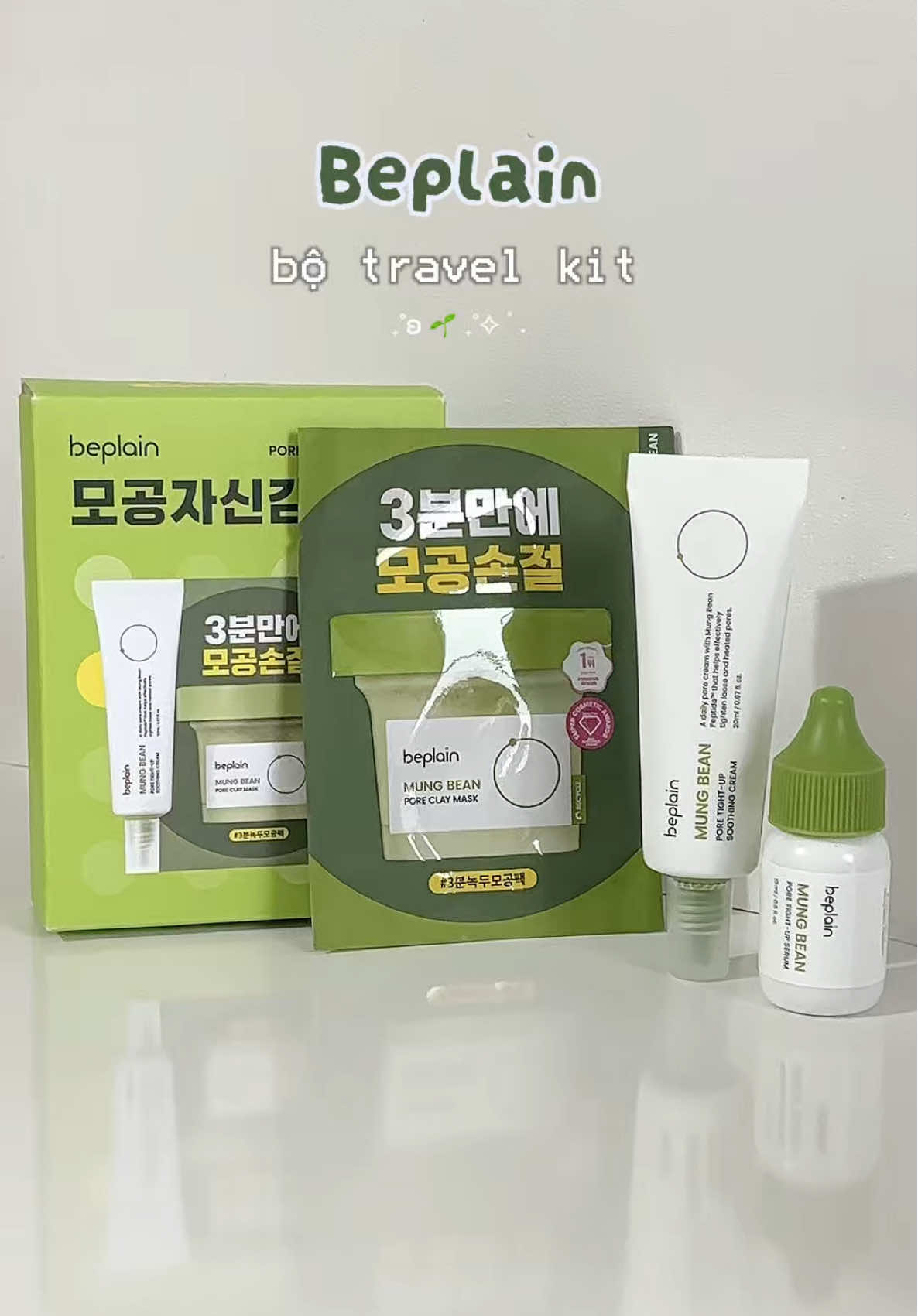 Bộ travel kit này vừa tiện vừa tiết kiệm lắm luôn ấy #beplain #beplainvietnam #travelkit #setmini #goclamdep #foryou #fyp #viral #laiuunbox 