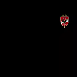 احنا ال عملناك يا جعان😍❤#الريتش_في_زمه_الله💔😣 #كره_القدم #alahly #كره_القدم_قصه_عشق_لاينتهي🤩 
