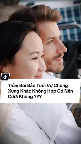 Thầy Bói Bảo Tuổi Vợ Chồng Xung Khắc Không Hợp Có Nên Cưới Không ??? #phongthuy #phongthuytamlinh #tâmlinh #phongthuytrankhuong #chiasekienthuc #hieudungvephongthuy #giadinh #honnhangiadinh #vochongkhackhau #tuoivochongkhonghop #khackhau 