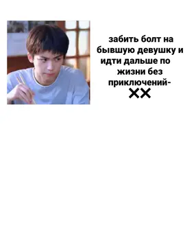 вот так как-то  #revengedlove #WuSouWei #bl #ziyu