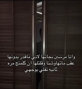 #احمد_الرياحي #explore #fyp #foryou #like #الشعب_الصيني_ماله_حل😂😂 