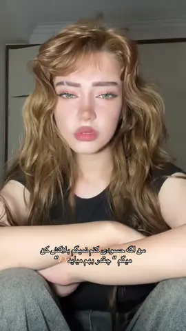 مبارکا باشه💋  #فوریو_فوریو 