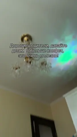 🤭 #рекомендации 