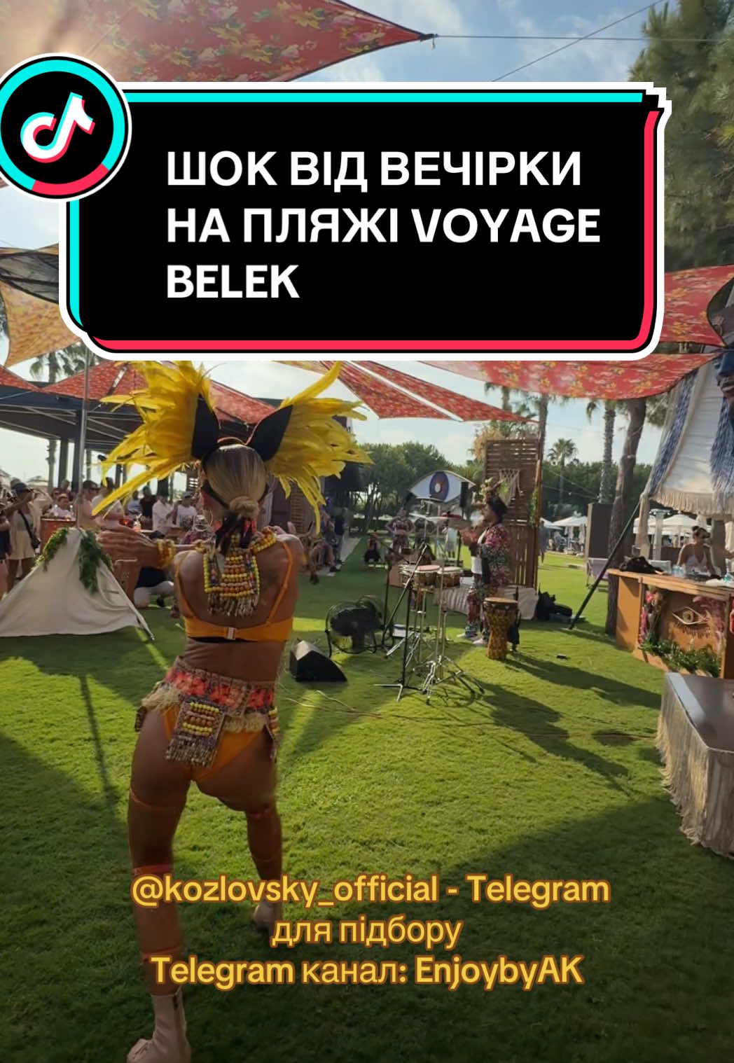 VOYAGE BELEK  @kozlovsky_official - Telegram для підбору  Telegram канал: EnjoybyAK #voyagebelekgolfandspa #voyagebelek 