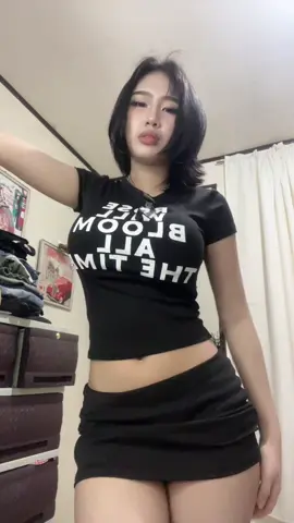 nicenicenice