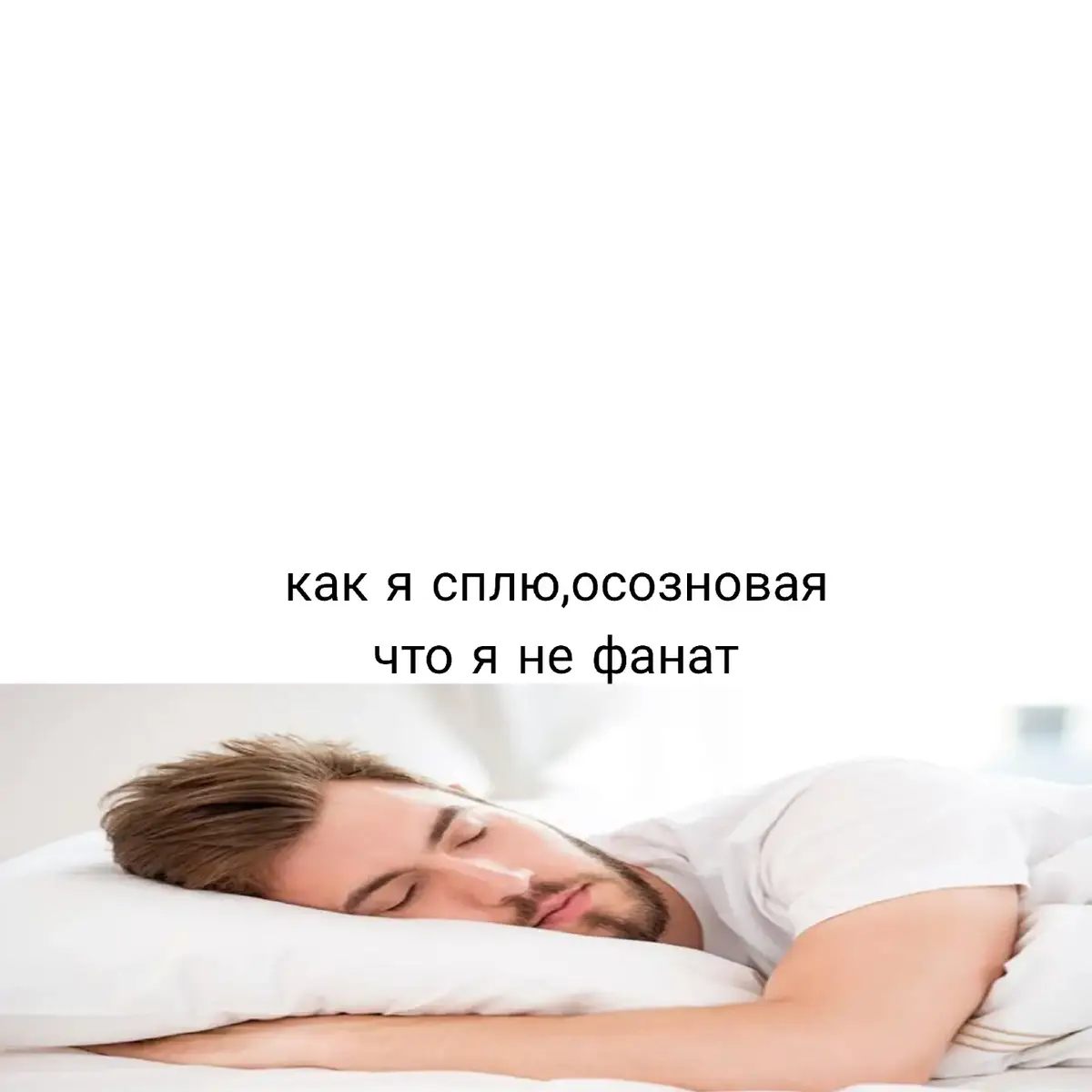 футбольчик лучше#metroroyale #brawl_stars #standoff #kpop #instasamka  Реал Мадрид — испанский профессиональный футбольный клуб из города Мадрид. Признан ФИФА лучшим футбольным клубом XX века. «Реал Мадрид» — один из трёх клубов, которые ни разу не покидали высший испанский дивизион, двумя другими являются «Барселона» и «Атлетик Бильбао»[2]. Является одним из самых титулованных клубов Испании. На его счету 71 национальный трофей: 36 титулов чемпиона страны (рекорд), а также 20 Кубков Короля, 13 Суперкубков Испании, 1 Кубок испанской лиги и 1 Кубок Эвы Дуарте[3]. Является рекордсменом по количеству побед и голов в Лиге чемпионов (15 раз, единственная команда, выигрывавшая этот турнир — тогда ещё Кубок Европейских чемпионов — пять раз подряд, и единственная команда, выигрывавшая Лигу чемпионов в современном формате трижды подряд).
