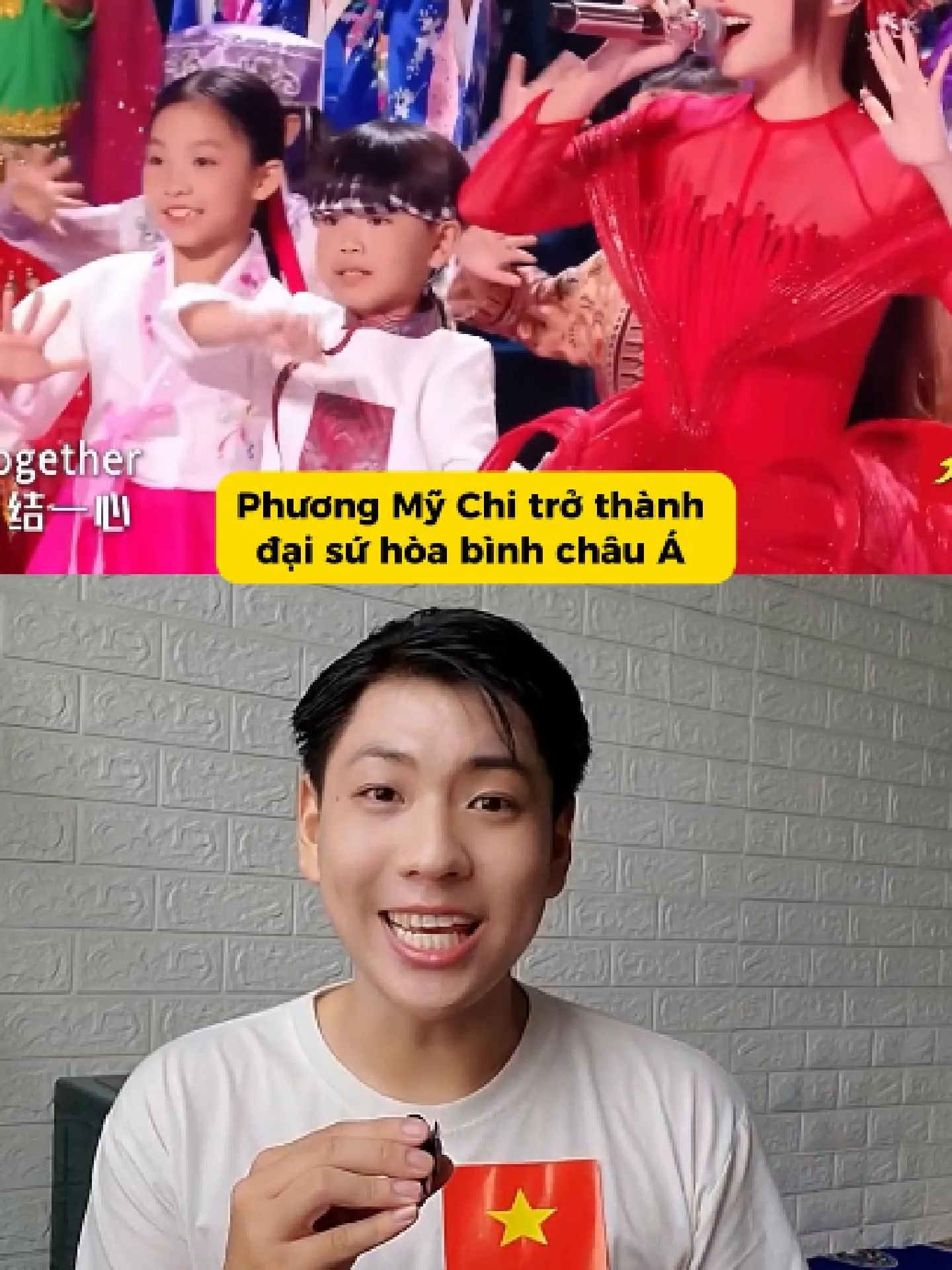 Phương Mỹ Chi đem 'Chopsticks' đến chung kết Sing!Asia quá xúc động #phuongmychi #singasia #emxinhsayhi#Chopsticks #tiktokgiaitri #tamtheory #tamremix