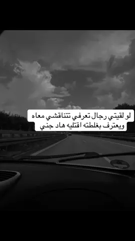 #tik_tok #viral #tranding #انتشار_سريع 
