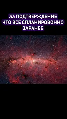 СПЕКТАКЛЬ. всё написано за ранее  #рекомендацыи  #война  #всеспланировоннозаранее #игра #tik_tok #жизньэтоигра #жизнь 