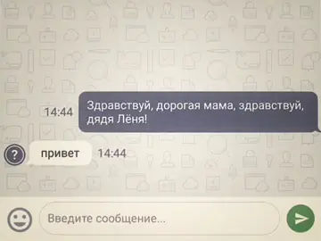 #птицуемъ ‘ я наверно криво сделала🤔хзхз . . #ситников #song #text #recomendation @TikTok 