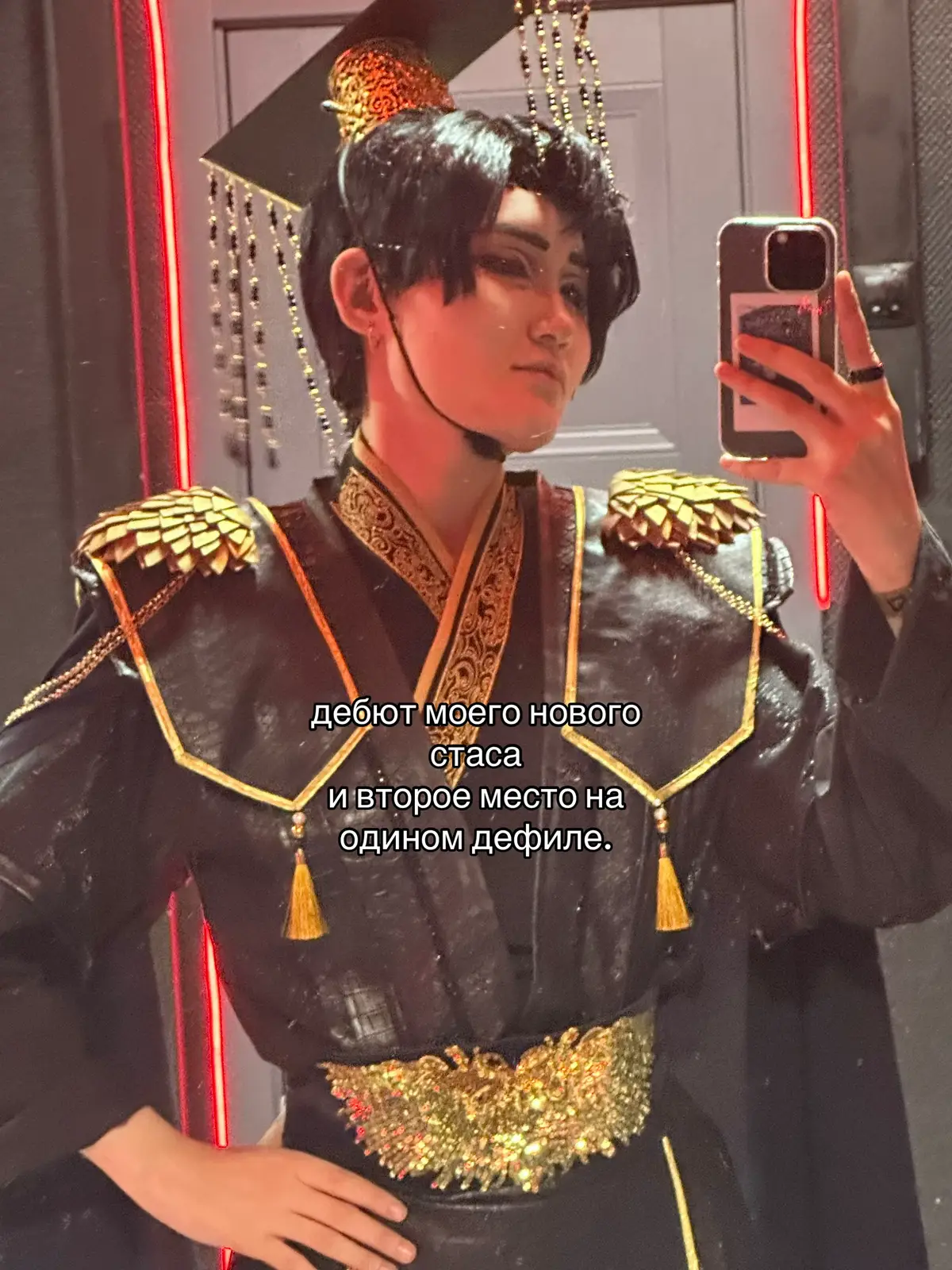 #erha  #huskyandhiswhitecatshizun #erhacosplay #dumbhuskyandhiswhitecatshizun #moran #erha ##моран #косплей  #taxianjun #тасяньцзюнь #taxianjuncosplay 