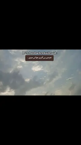 KAHANI MERI~✨ #fypシviral #foruviral #foryoupage #likes #fyp #typ #plzunfreezmyaccuont #trending #fyppppppppppppppppppppppppp #viral #likes #10m 