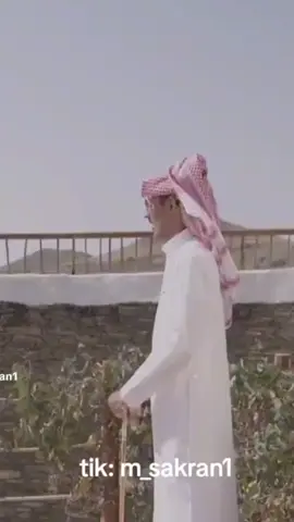 #الشاعر  #شعر #شاعر #محمد #السكران #ترند #اكسبلوررر #جدة #انتشار #اقتباسات #الام #الرياض #قصايد 