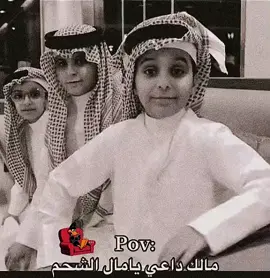 #الشعب_الصيني_ماله_حل #هههههههههههههههههههههههههههههههههههههه 