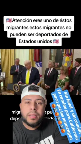 #creatorsearchinsights  #latinosenusa #migrantesenusa #mexicanosenusa🇲🇽🇺🇸 #reels #noticiasusa