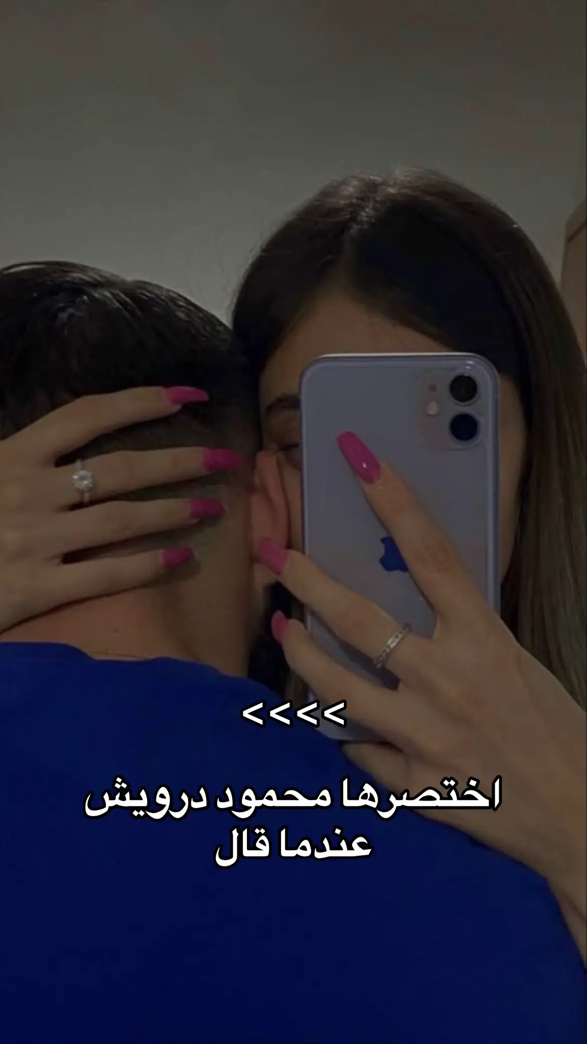 #اختصرها #محمود_درويش #عندما #قال #❤️ ##fyp #foryou #foryoupage #fyppppppppppppppopp #pain #hurts #painful #brokenheart #sad #4u #empty #past #MentalHealth #tiktok #trending #tired #anxiety #viral #fypage #viraltiktok #fyp=/° #jungkook #anime #standwithkashmir #bdtiktokofficial 