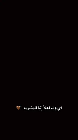 عبدلله كلاسك مفتهم الحياة صح 💔🥲# . . . . . . . . . . . . . . . . . . . #تصويري📸 #محمود_حسن #fyp #جنوب_الموصل #الحود #السفينة #كيارة #طويبه_ستي #ناحية_القيارة #اللزاكة #تلول_ناصر #تل_واعي #الموصل #💚💚 #دقه4k🔥🔥 #الزاويه 