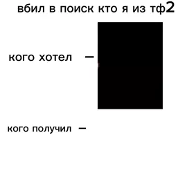 #тимфортресс2 #тф2 #teamfortress2 #tf2 #рекомендации #рекии #реки #fyp 