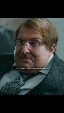 Фильм: «Мужчина с гарантией» #сериалы #фильмы #кино #рек #рекомендации 