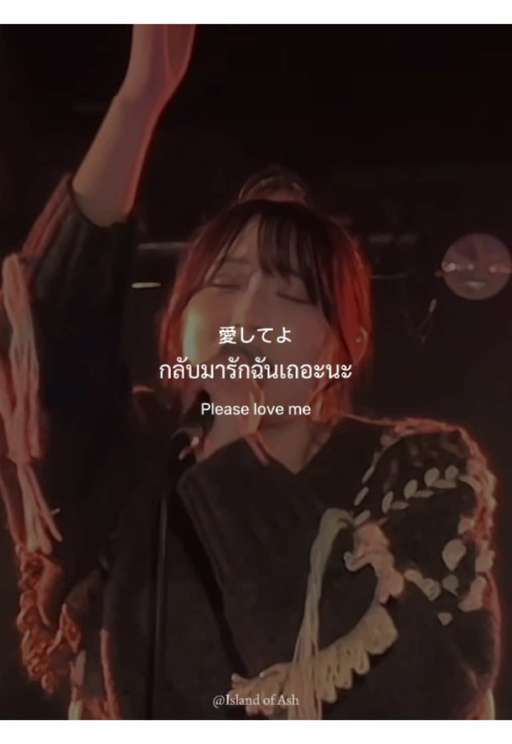 Mahiru & RINZO - フレグランス (Fragrance/香味) #jpop #fyp #ฟีดดดシ #แปลเพลง #茉ひる #香味 #เพลงเศร้า 